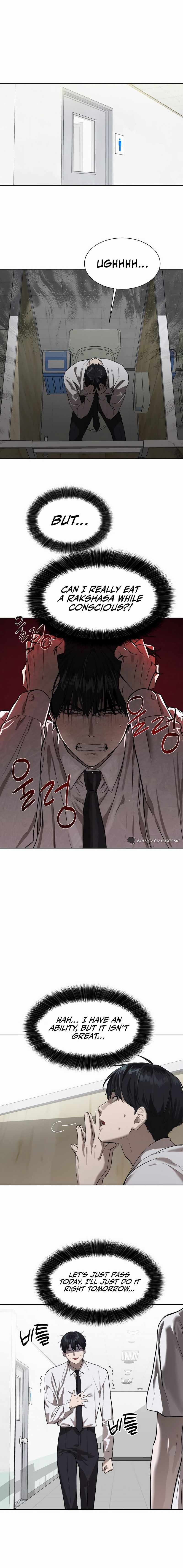 Special Civil Servant Chapter 8 11